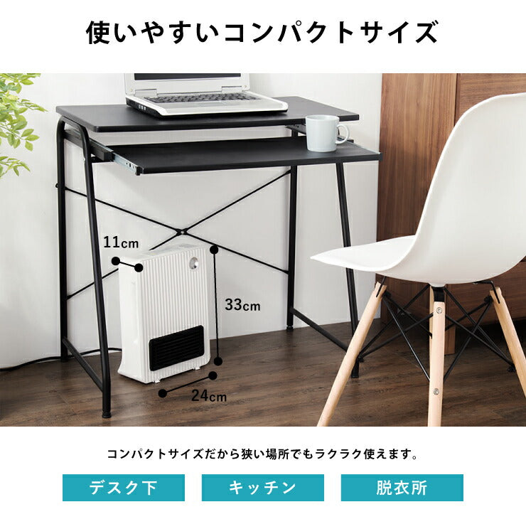 セラミックファンヒーター 人感センサー付  2段階(600W/1200W) スリム コンパクト ミニ 小型  足元 オフィス 脱衣所 トイレ 洗面所 シンプラス