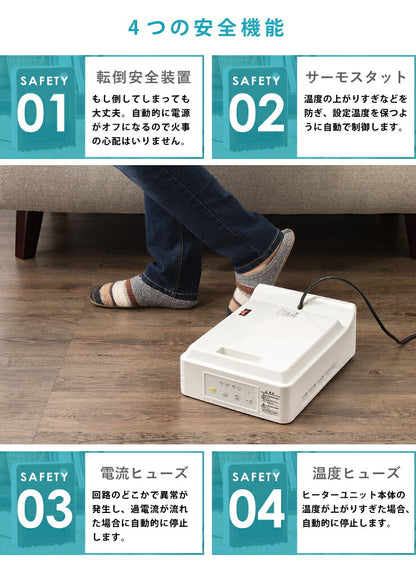 セラミックファンヒーター 人感センサー付  2段階(600W/1200W) スリム コンパクト ミニ 小型  足元 オフィス 脱衣所 トイレ 洗面所 シンプラス