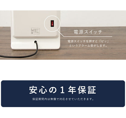 セラミックファンヒーター 人感センサー付  2段階(600W/1200W) スリム コンパクト ミニ 小型  足元 オフィス 脱衣所 トイレ 洗面所 シンプラス