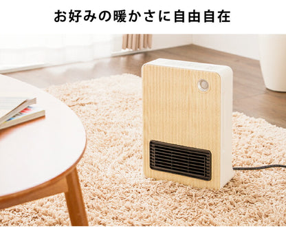 セラミックファンヒーター 人感センサー付  2段階(600W/1200W) スリム コンパクト ミニ 小型  足元 オフィス 脱衣所 トイレ 洗面所 シンプラス