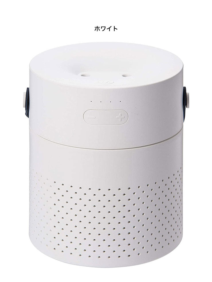 ポータブル加湿器 デュアルミスト ホワイト ピンク 充電式 卓上 加湿量調整 間欠機能 自動停止機能 LEDライト付き