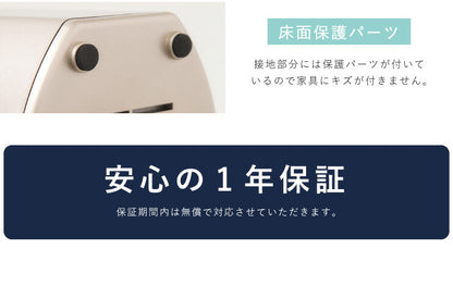 超音波式加湿器 1.6L SLENDER 木目調 2色(ブラウン/ナチュラルブラウン) アロマ加湿器