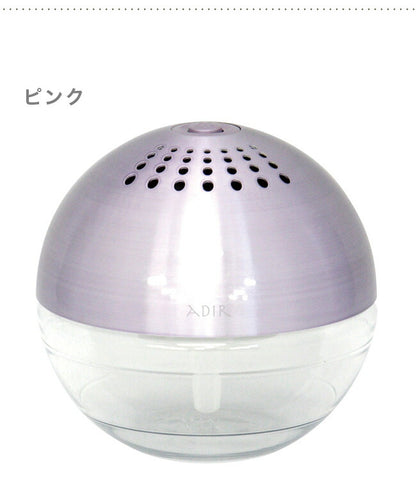 空気洗浄機 リサッカ S 3色 アロマ空気清浄機 アロマディフューザー コンパクト 卓上 USB LED付 おしゃれ