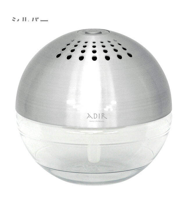 空気洗浄機 リサッカ S 3色 アロマ空気清浄機 アロマディフューザー コンパクト 卓上 USB LED付 おしゃれ