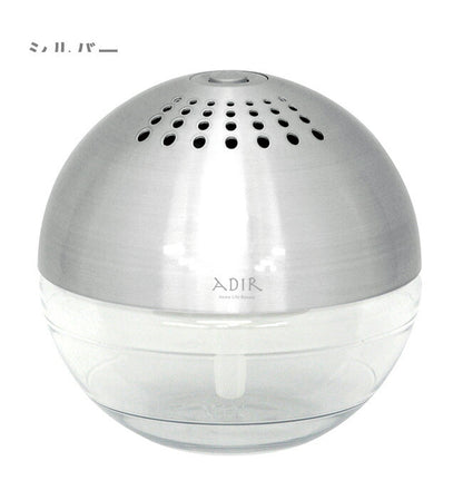 空気洗浄機 リサッカ S 3色 アロマ空気清浄機 アロマディフューザー コンパクト 卓上 USB LED付 おしゃれ