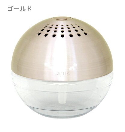空気洗浄機 リサッカ S 3色 アロマ空気清浄機 アロマディフューザー コンパクト 卓上 USB LED付 おしゃれ
