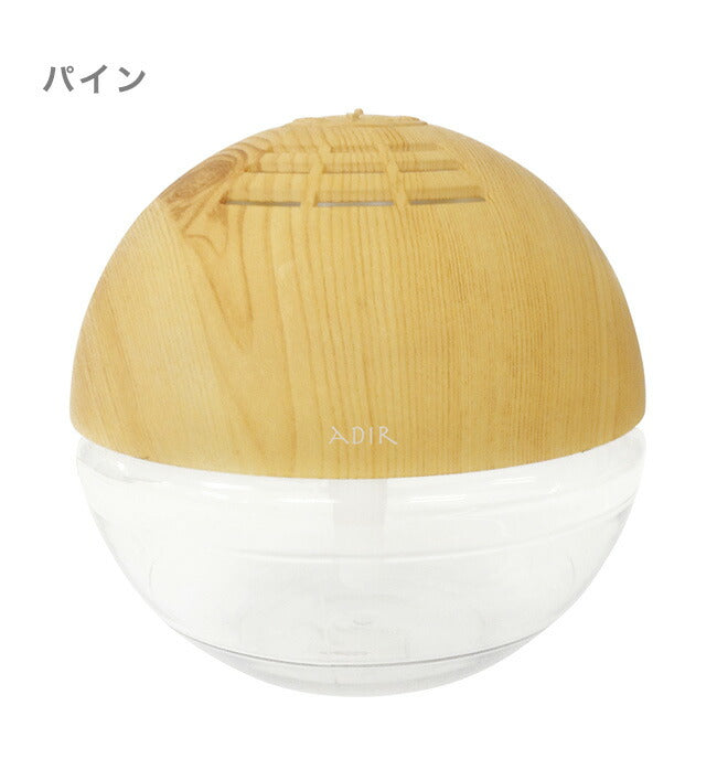 空気洗浄機 セルバ S 4色 アロマ空気清浄機 アロマディフューザー コンパクト 卓上 USB 木目調 LED付 おしゃれ