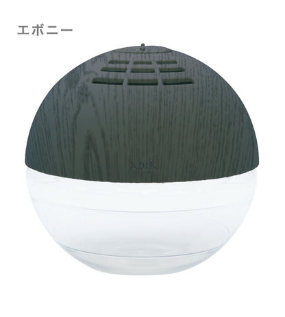 空気洗浄機 セルバ S 4色 アロマ空気清浄機 アロマディフューザー コンパクト 卓上 USB 木目調 LED付 おしゃれ
