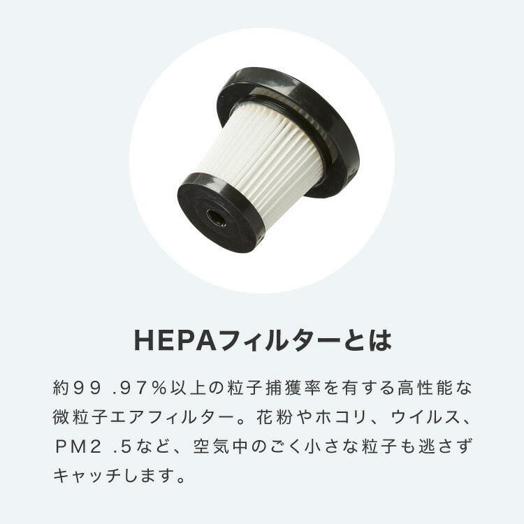 simplus スティック掃除機 コード式 サイクロン 強力吸引 13000Pa 紙パック不要 2WAY ハンディ 軽量 1.06kg グレー ホワイト 水洗い可能 シンプル おしゃれ キャニスティッククリーナー SP-VC01