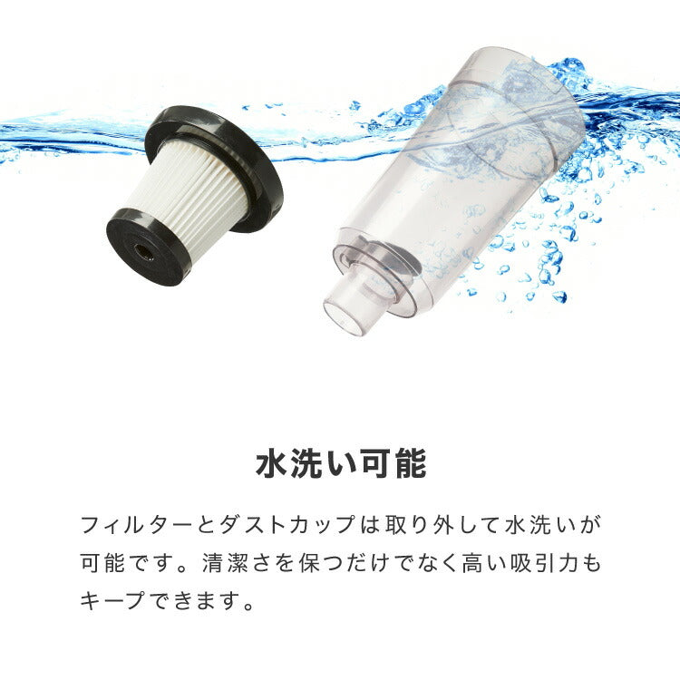 simplus スティック掃除機 コード式 サイクロン 強力吸引 13000Pa 紙パック不要 2WAY ハンディ 軽量 1.06kg グレー ホワイト 水洗い可能 シンプル おしゃれ キャニスティッククリーナー SP-VC01