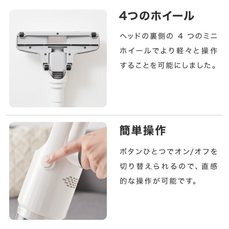 simplus スティック掃除機 コード式 サイクロン 強力吸引 13000Pa 紙パック不要 2WAY ハンディ 軽量 1.06kg グレー ホワイト 水洗い可能 シンプル おしゃれ キャニスティッククリーナー SP-VC01  【メーカー1年保証】