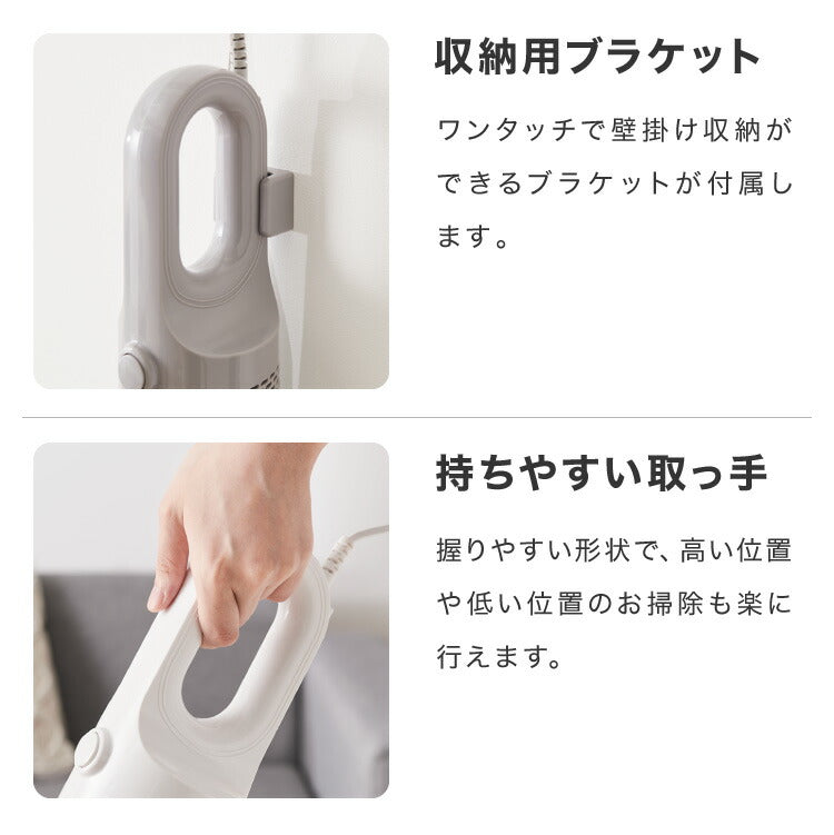 simplus スティック掃除機 コード式 サイクロン 強力吸引 13000Pa 紙パック不要 2WAY ハンディ 軽量 1.06kg グレー ホワイト 水洗い可能 シンプル おしゃれ キャニスティッククリーナー SP-VC01