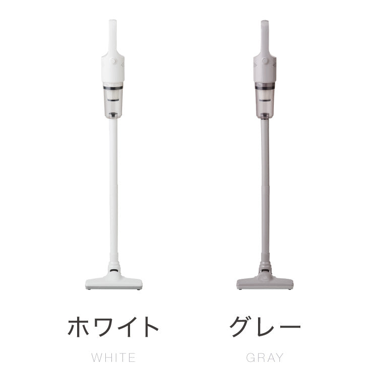 simplus スティック掃除機 コード式 サイクロン 強力吸引 13000Pa 紙パック不要 2WAY ハンディ 軽量 1.06kg グレー ホワイト 水洗い可能 シンプル おしゃれ キャニスティッククリーナー SP-VC01