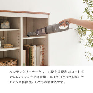 simplus スティック掃除機 コード式 サイクロン 強力吸引 13000Pa 紙パック不要 2WAY ハンディ 軽量 1.06kg グレー ホワイト 水洗い可能 シンプル おしゃれ キャニスティッククリーナー SP-VC01