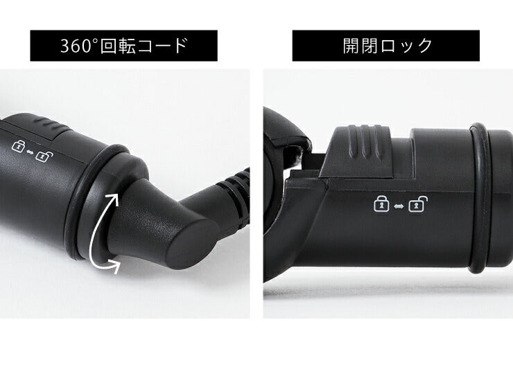 ヘアアイロン マイナスイオン ストレート プロ仕様230℃ 海外対応 24mm 専用ポーチ付 simplus SP-RHST02 ストレートアイロン