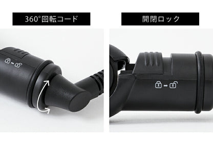 ヘアアイロン マイナスイオン ストレート プロ仕様230℃ 海外対応 24mm 専用ポーチ付 simplus SP-RHST02 ストレートアイロン