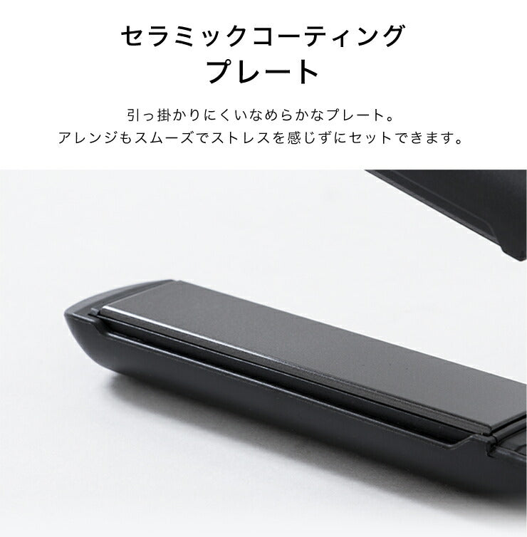 ヘアアイロン マイナスイオン ストレート プロ仕様230℃ 海外対応 24mm 専用ポーチ付 simplus SP-RHST02 ストレートアイロン