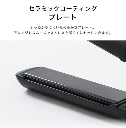 ヘアアイロン マイナスイオン ストレート プロ仕様230℃ 海外対応 24mm 専用ポーチ付 simplus SP-RHST02 ストレートアイロン