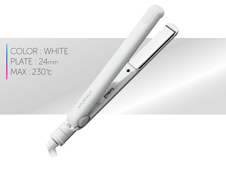 ヘアアイロン マイナスイオン ストレート プロ仕様230℃ 海外対応 24mm 専用ポーチ付 simplus SP-RHST02 ストレートアイロン