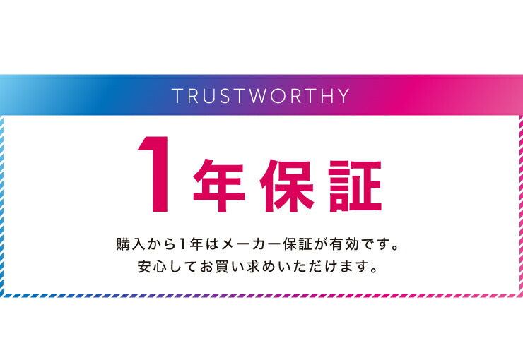 ヘアアイロン マイナスイオン ストレート プロ仕様230℃ 海外対応 24mm 専用ポーチ付 simplus SP-RHST02 ストレートアイロン