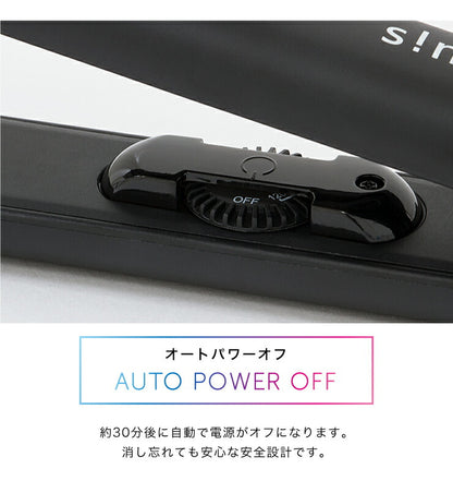 ヘアアイロン マイナスイオン ストレート プロ仕様230℃ 海外対応 24mm 専用ポーチ付 simplus SP-RHST02 ストレートアイロン