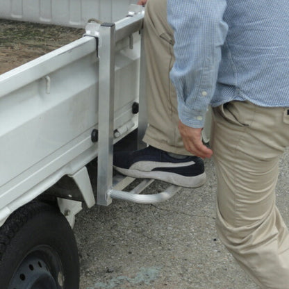 軽トラック用ステッパー3個セット ATS-480 アルミ製トラックステップ トラックアルミステップ トラック用アルミステッパー(代引不可)