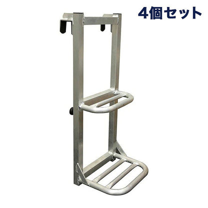 軽トラック用ステッパー4個セット ATS-740 アルミ製トラックステップ トラックアルミステップ トラック用アルミステッパー(代引不可)