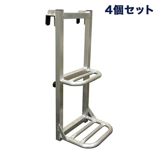 軽トラック用ステッパー4個セット ATS-740 アルミ製トラックステップ トラックアルミステップ トラック用アルミステッパー(代引不可)