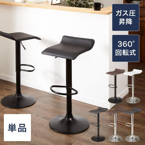 カウンターチェア バーチェア 昇降 昇降式 カフェ カウンター カウンターチェア バーチェア 昇降 昇降式 カフェ カウンター