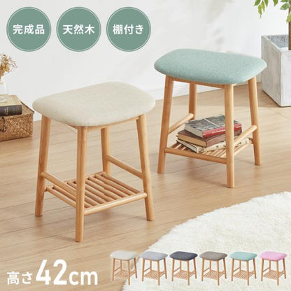 アルダー材を使ったファブリックスツール ランド ロータイプ ロースツール 棚付き アルダー材 天然木 無垢材 ウッドスツール キッチンスツール おしゃれ 北欧 木製椅子 カウンタースツール