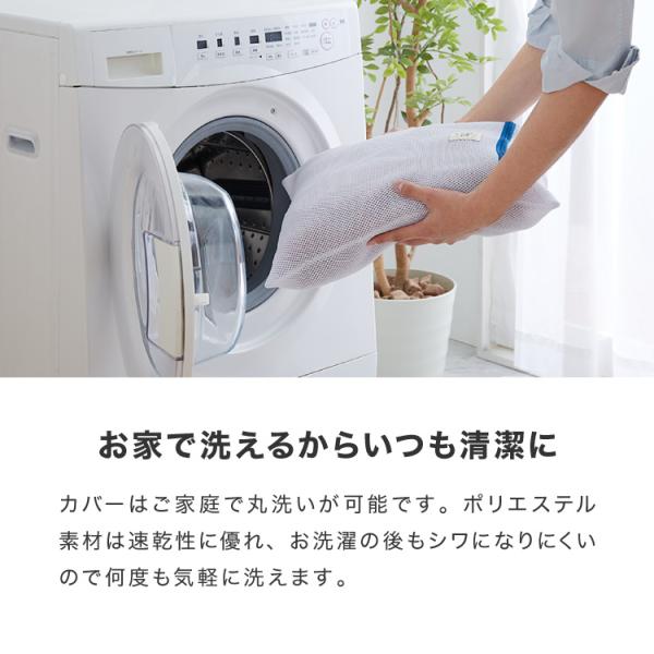 布団カバーセット ダブルロング 和洋共通仕様タイプ おしゃれ かわいい ボックスシーツ 布団カバー 枕カバー セット コトカ kotoka 洗える 低ホルム ピーチスキン ベッド用