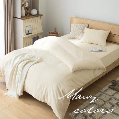 布団カバーセット シングルロング 和洋共通仕様タイプ おしゃれ かわいい ボックスシーツ 布団カバー 枕カバー セット コトカ kotoka 洗える 低ホルム ピーチスキン ベッド用