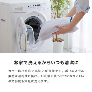布団カバーセット ジュニア 和洋共通仕様タイプ おしゃれ かわいい ボックスシーツ 布団カバー 枕カバー セット コトカ kotoka 洗える 低ホルム ピーチスキン ベッド用