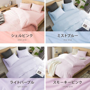 布団カバーセット ジュニア 和洋共通仕様タイプ おしゃれ かわいい ボックスシーツ 布団カバー 枕カバー セット コトカ kotoka 洗える 低ホルム ピーチスキン ベッド用