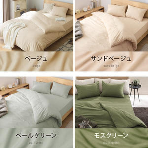 布団カバーセット セミシングル 和洋共通仕様タイプ おしゃれ かわいい ボックスシーツ 布団カバー 枕カバー セット コトカ kotoka 洗える 低ホルム ピーチスキン ベッド用