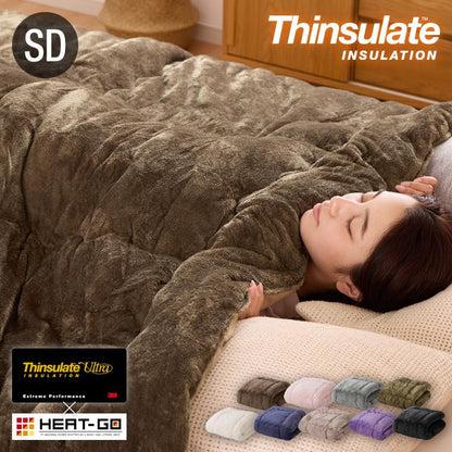 掛け布団 シンサレートウルトラ セミダブル フランネル 洗える あったか 保温力 防ダニ 掛けふとん 掛布団 布団 おしゃれ 北欧 かわいい ヒートGO