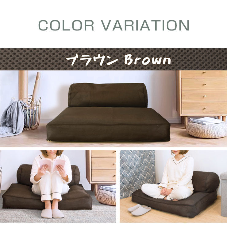 ふとん収納袋 布団収納ケース クッション ケース ラウンド ＋ スクエアセット ソファ 座布団 布団収納袋 コンパクト セット 抱き枕 丸洗い 通気性 ふとん 抱き枕 敷布団 掛布団 通気性 ソファー 収納ケース 体圧分散