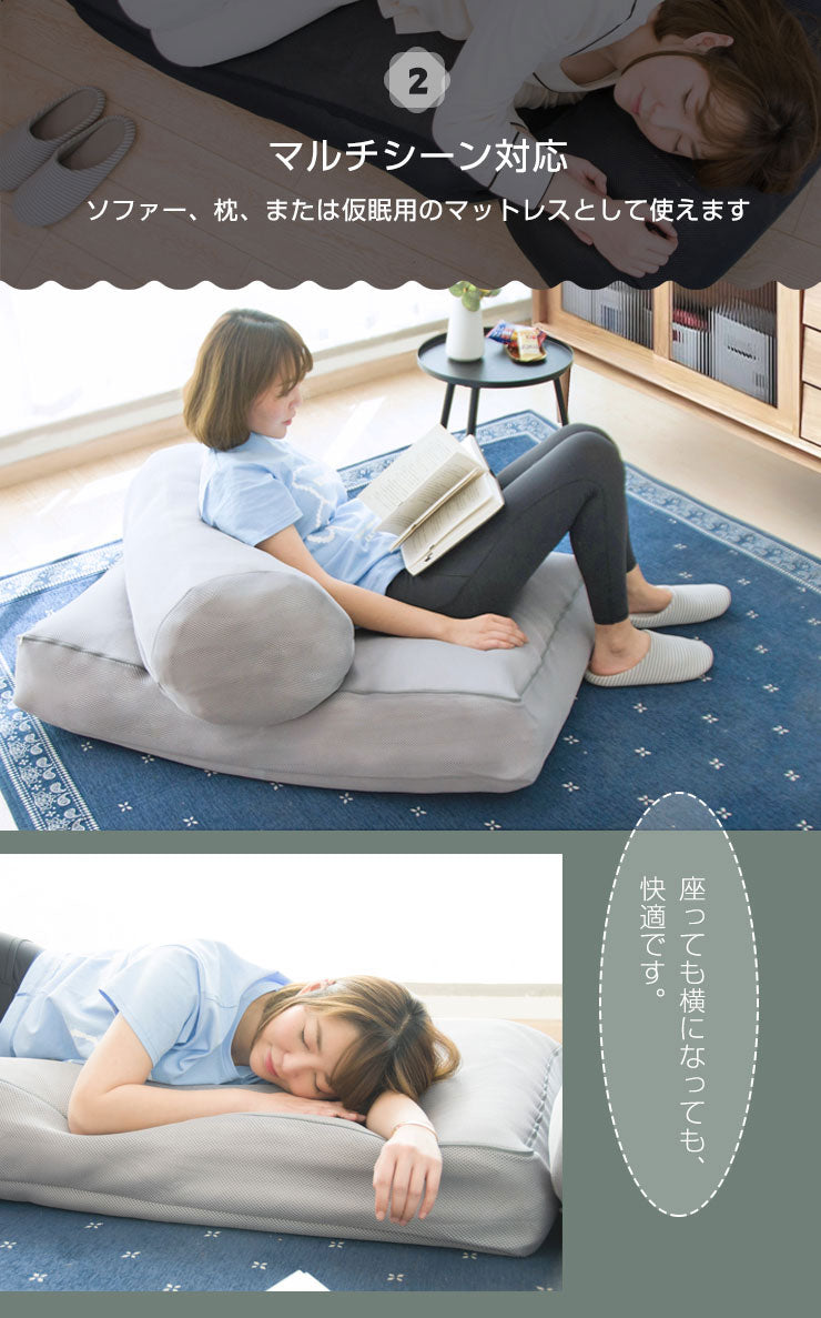 ふとん収納袋 布団収納ケース クッション ケース ラウンド ＋ スクエアセット ソファ 座布団 布団収納袋 コンパクト セット 抱き枕 丸洗い 通気性 ふとん 抱き枕 敷布団 掛布団 通気性 ソファー 収納ケース 体圧分散