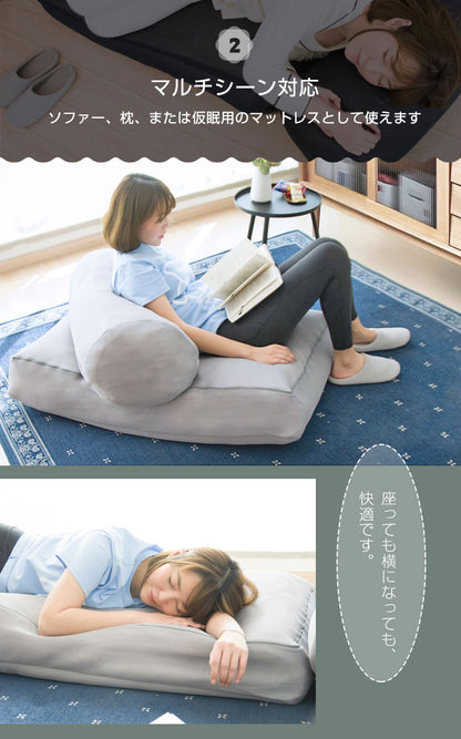 ふとん収納袋 布団収納ケース クッション ケース ラウンド ＋ スクエアセット ソファ 座布団 布団収納袋 コンパクト セット 抱き枕 丸洗い 通気性 ふとん 抱き枕 敷布団 掛布団 通気性 ソファー 収納ケース 体圧分散