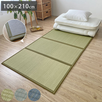 い草 4つ折りマット 厚手 赤ちゃん 100×210 寝ござ い草マット マットレス 夏用 夏ラグ カーペット 四つ折り 天然素材 ラグ ペット 父の日 い草ラグ 布団の下 敷く 畳める マット ラグ