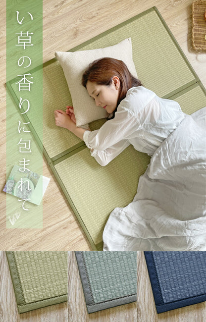 い草 4つ折りマット 厚手 赤ちゃん 100×210 寝ござ い草マット マットレス 夏用 夏ラグ カーペット 四つ折り 天然素材 ラグ ペット 父の日 い草ラグ 布団の下 敷く 畳める マット ラグ