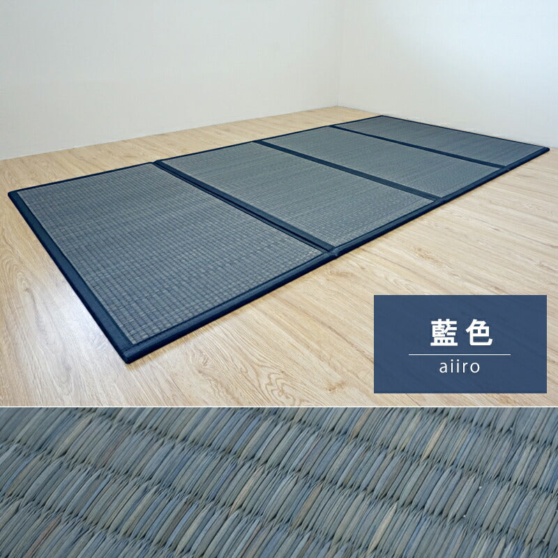 い草 4つ折りマット 厚手 赤ちゃん 100×210 寝ござ い草マット マットレス 夏用 夏ラグ カーペット 四つ折り 天然素材 ラグ ペット 父の日 い草ラグ 布団の下 敷く 畳める マット ラグ