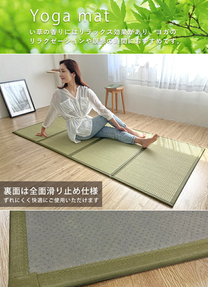 い草 4つ折りマット 厚手 赤ちゃん 100×210 寝ござ い草マット マットレス 夏用 夏ラグ カーペット 四つ折り 天然素材 ラグ ペット 父の日 い草ラグ 布団の下 敷く 畳める マット ラグ