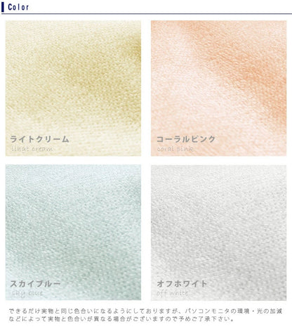 防水シーツ ボックスシーツ ベッドシーツ シングル おねしょシーツ 綿100% 介護 洗濯可能 おねしょ対策 介護シーツ ペットシーツ 防水パッド 防水パット 子供 洗える 介護シート