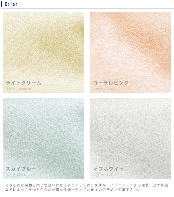 防水シーツ ボックスシーツ ベッドシーツ ダブル おねしょシーツ 綿100% 介護 洗濯可能 おねしょ対策 介護シーツ ペットシーツ 防水パッド 防水パット 子供 洗える 介護シート 防水