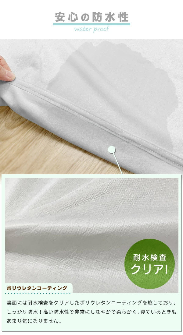 防水シーツ ボックスシーツ ベッドシーツ ダブル おねしょシーツ 綿100% 介護 洗濯可能 おねしょ対策 介護シーツ ペットシーツ 防水パッド 防水パット 子供 洗える 介護シート 防水
