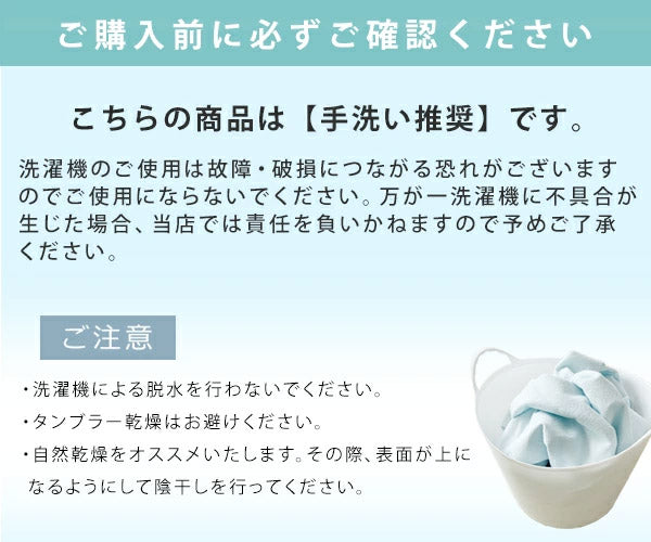 防水シーツ ボックスシーツ ベッドシーツ セミダブル おねしょシーツ 綿100% 介護 洗濯可能 おねしょ対策 介護シーツ ペットシーツ 防水パッド 防水パット 子供 洗える 介護シート