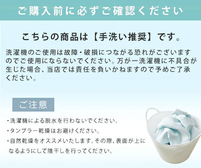 防水シーツ ボックスシーツ ベッドシーツ セミダブル おねしょシーツ 綿100% 介護 洗濯可能 おねしょ対策 介護シーツ ペットシーツ 防水パッド 防水パット 子供 洗える 介護シート