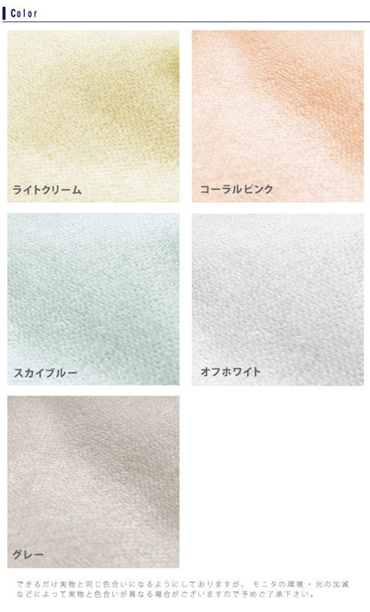 防水 マルチカバー 長方形 おねしょ対策 200×250cm 綿100% 洗える 介護シート おねしょ カバー ベビー キッズ おねしょ対策 防水シート 洗濯可 シーツ ペットシーツ 犬 猫