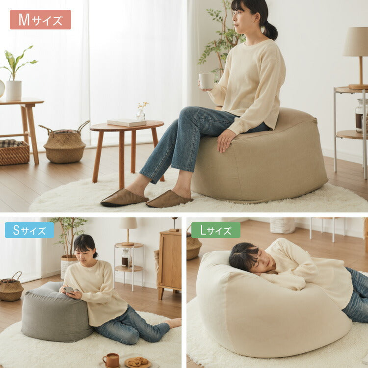 ビーズクッションカバー コーデュロイ生地 Mサイズ 58×58×35cm 洗える 洗濯可能 ビーズクッション カバー ヘたりにくい マイクロビーズ クッション ソファ カバー カバーリング